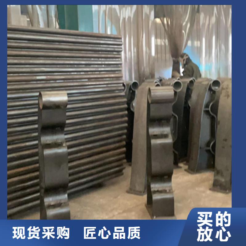 防撞不锈钢复合管护栏限时优惠严谨工艺
