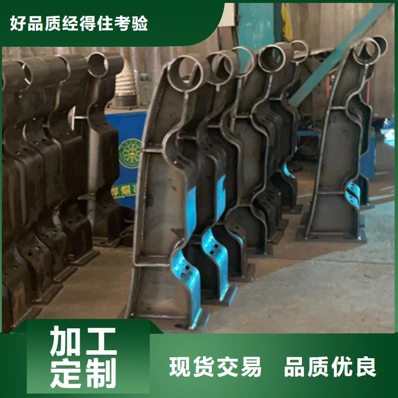 不锈钢防撞护栏-放心可靠拒绝差价