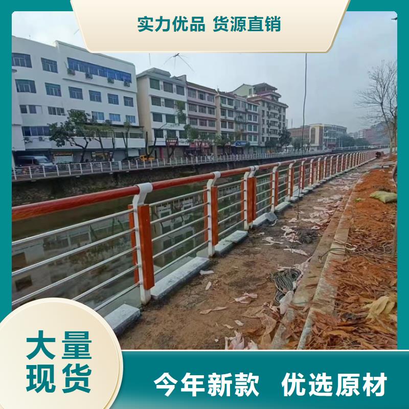 不锈钢防撞护栏质量为本专业按需定制