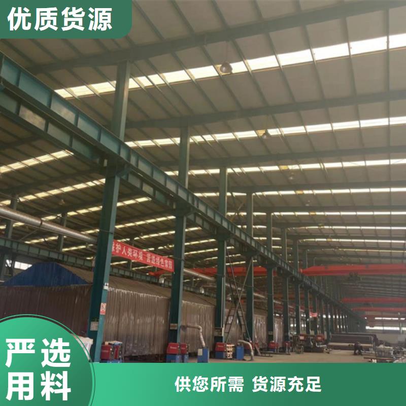201不锈钢碳素钢复合管栏杆物美价廉用途广泛