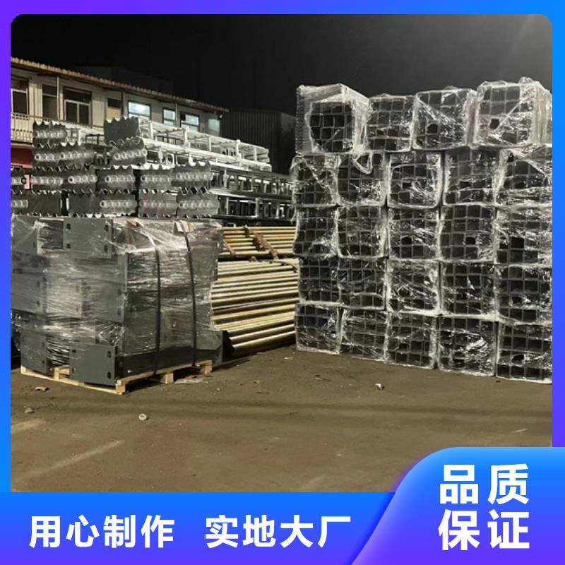 防撞不锈钢复合管护栏厂家【多图】同城供应商