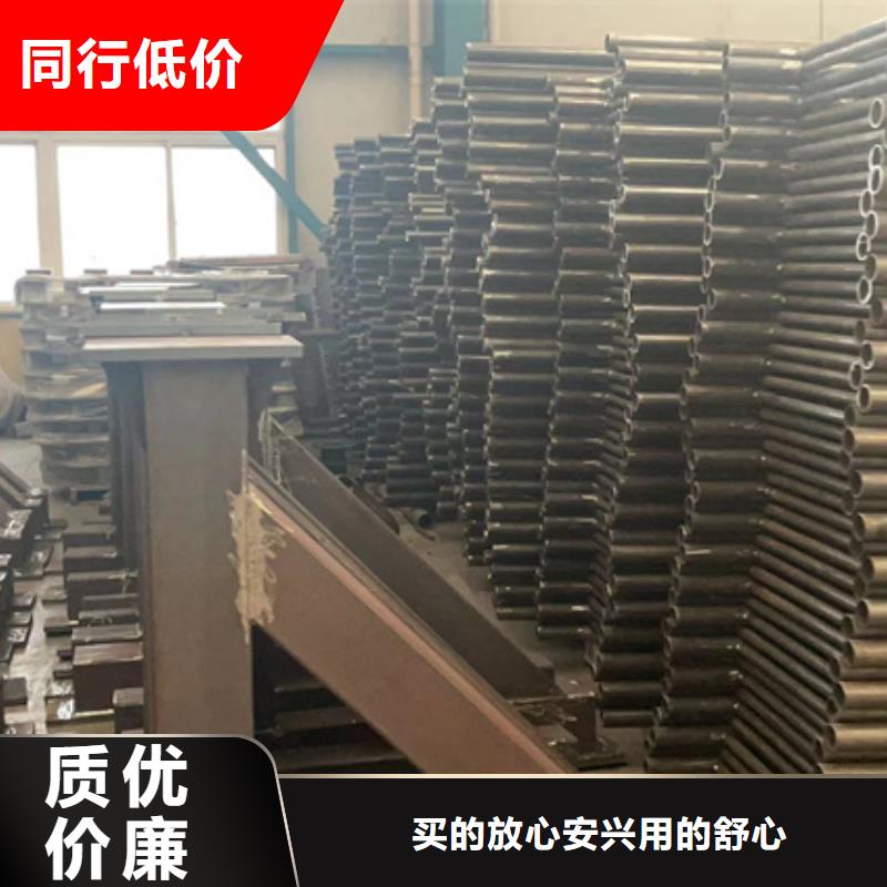 供应批发防撞不锈钢复合管栏杆-热销真诚合作