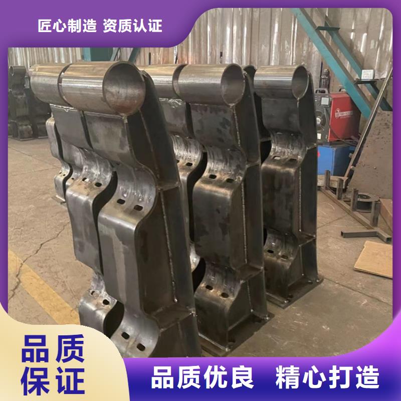 不锈钢复合管楼梯栏杆现货定做实力大厂家