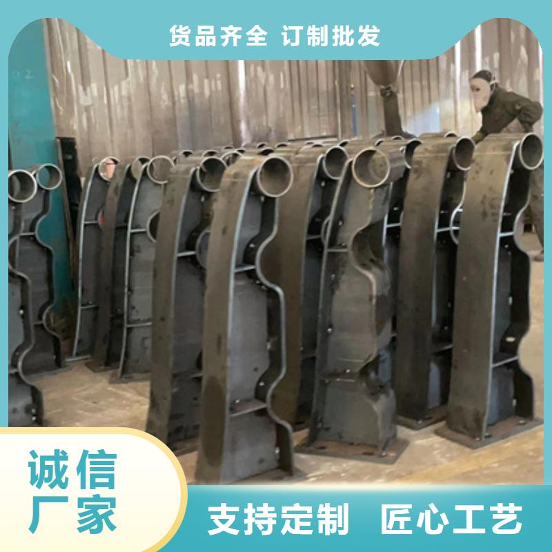 销售不锈钢复合管楼梯栏杆_生产厂家本地厂家