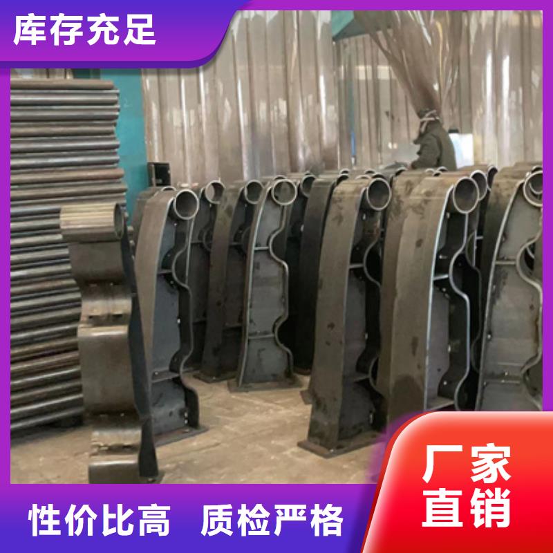 不锈钢防撞栏杆-不锈钢防撞栏杆定制型号齐全