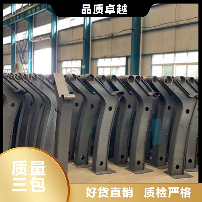 2025源头厂家#高铁护栏#专业定制价格实惠