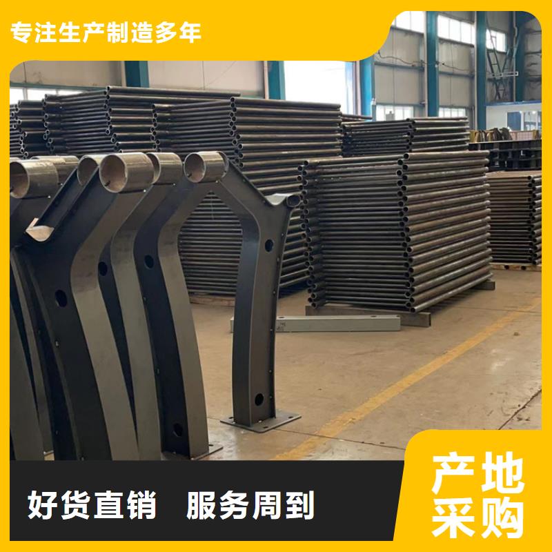304桥梁栏杆-来电洽谈货到付款