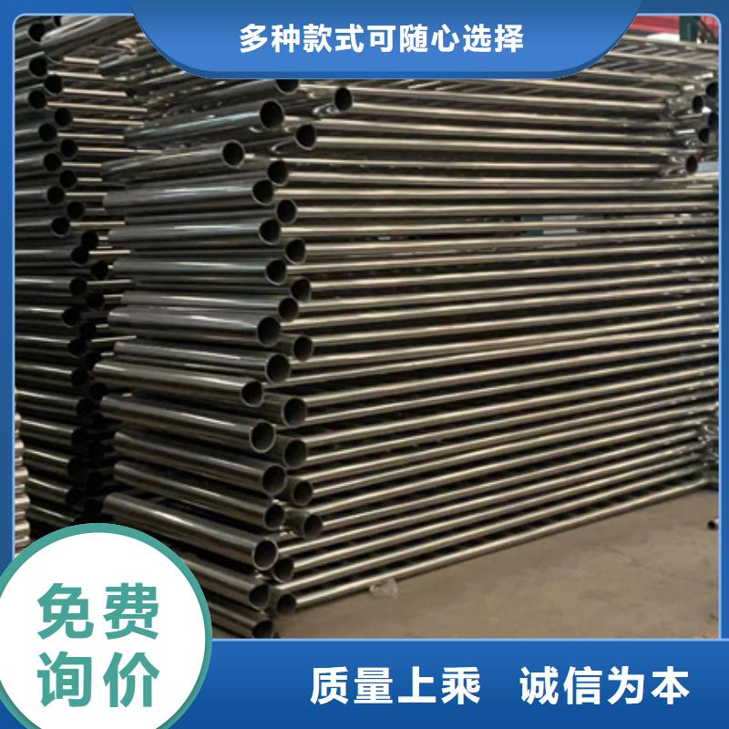 不锈钢碳素钢复合管生产厂家质量过硬真正让利给买家