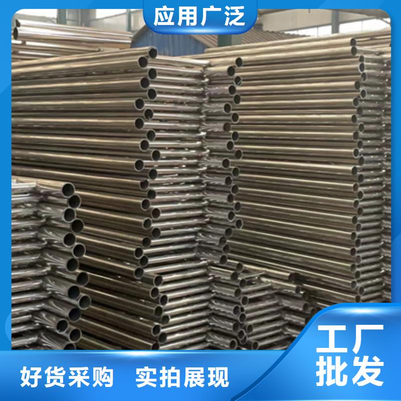 销售201不锈钢碳素钢复合管栏杆_生产厂家同城厂家