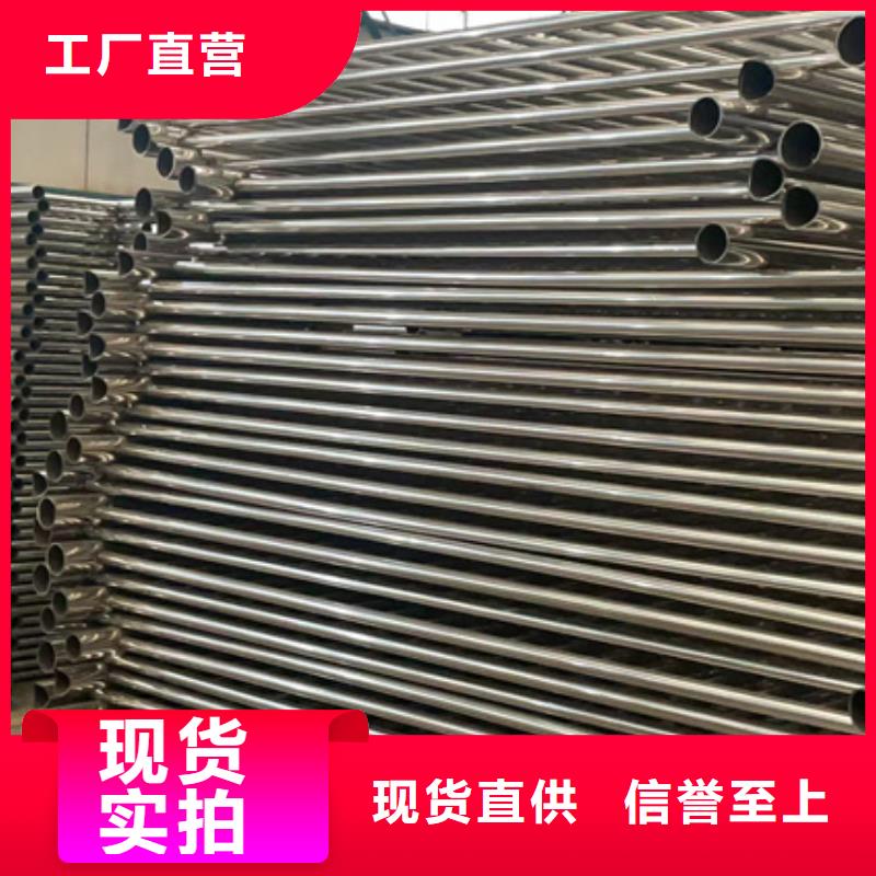 规格齐全的304桥梁栏杆基地真材实料加工定制