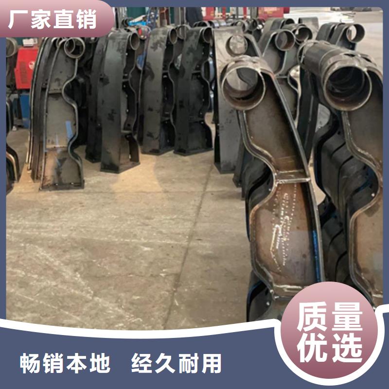 防撞不锈钢复合管护栏_本地企业放心选择采购