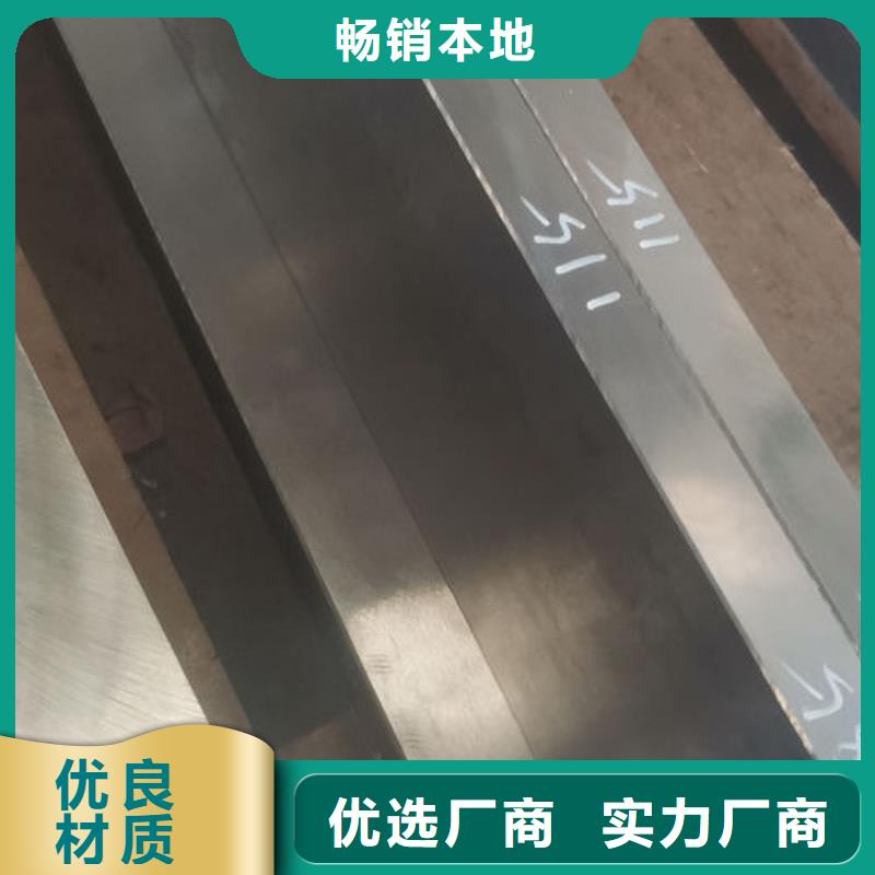 cr12mov真空购买同城品牌