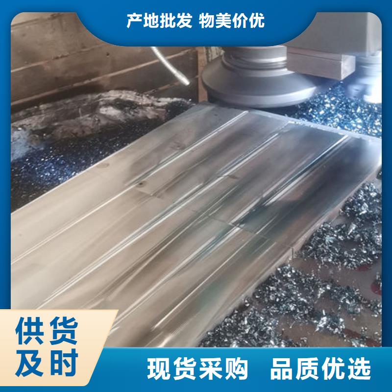 cr12mov精料品质过关质量好