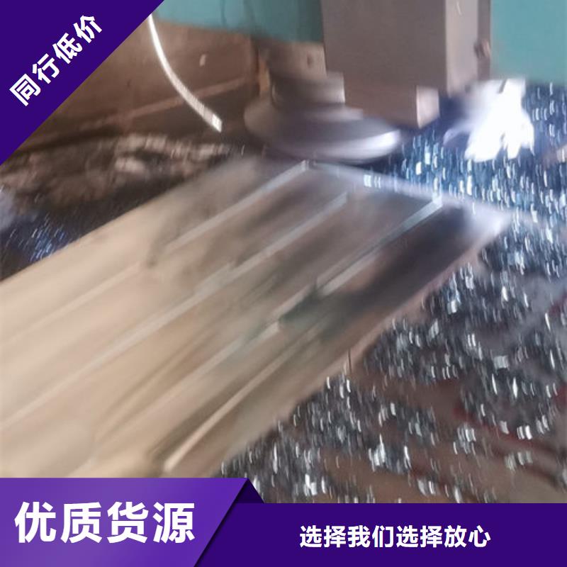 cr12mov扁钢畅销全国按需定做