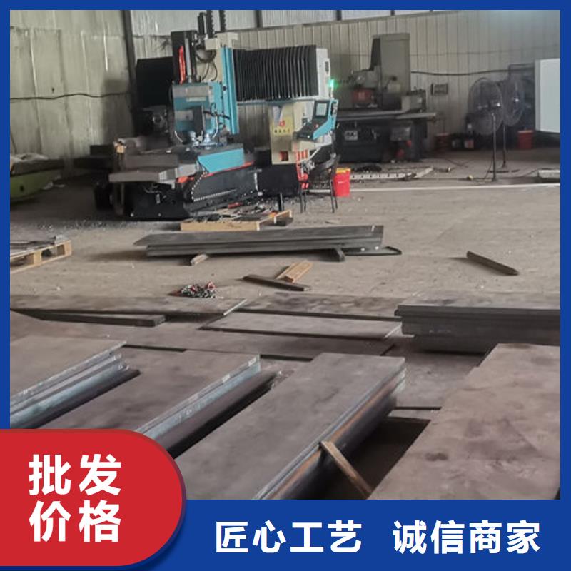 cr12mov锯切品质放心一对一为您服务