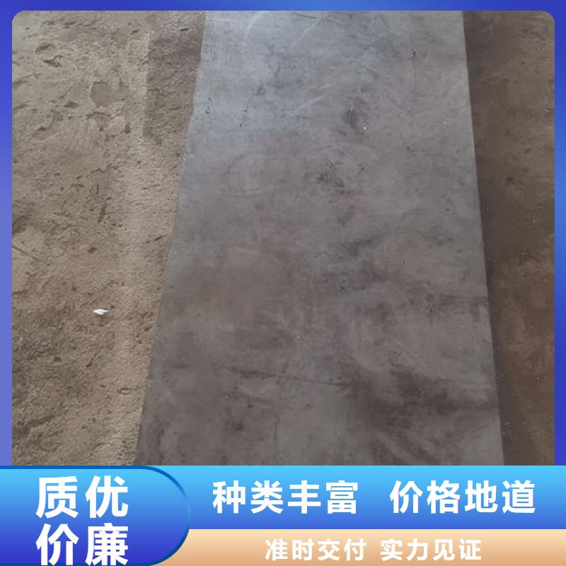 cr12mov真空热处理直销价格专业生产N年