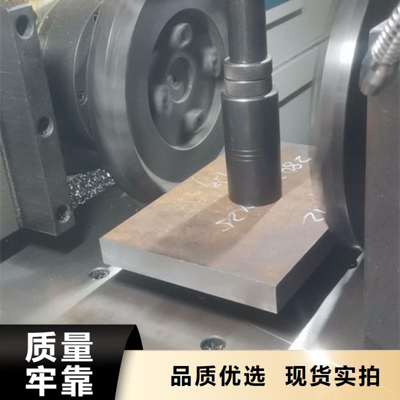 cr12mov精料购买价格实惠