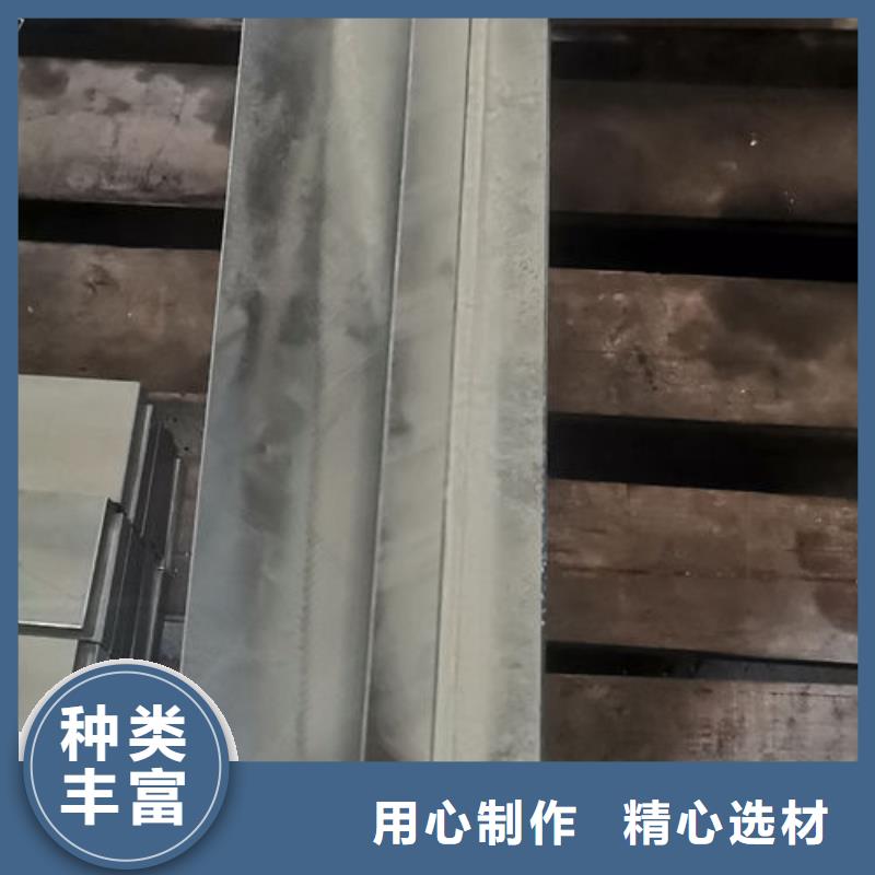 cr12mov厚板采购价格按需定做