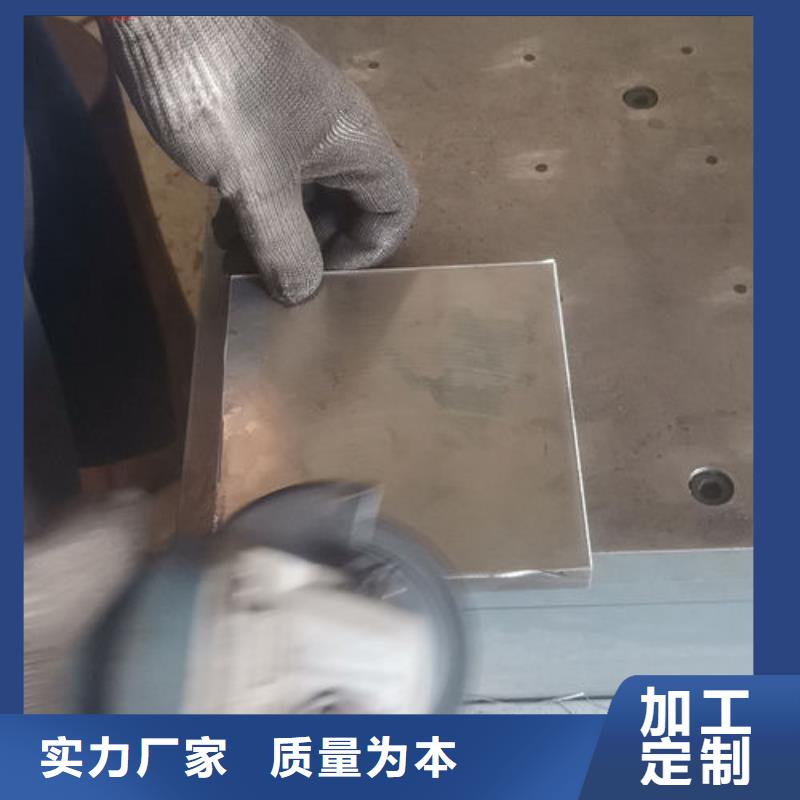 cr12mov退火种类齐全现货供应