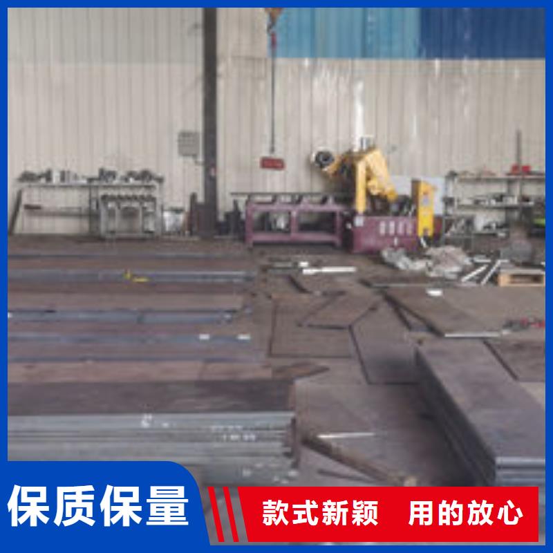 cr12mov板材设计现货供应