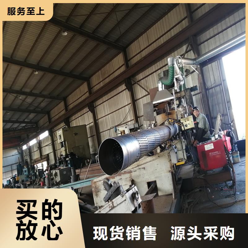 螺旋式滤水管薄壁桥式滤水管实力厂家专业厂家