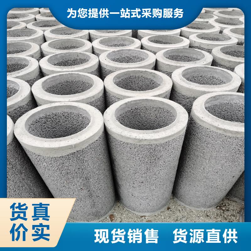 400钢筋水泥管600mm无砂渗水管批发厂家工厂直营