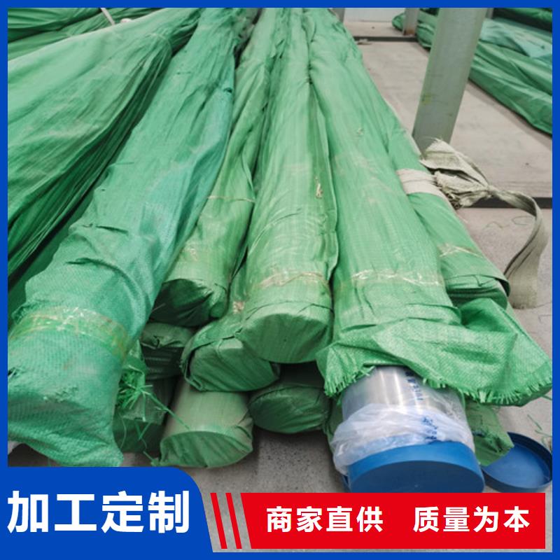 DN500不锈钢管货源稳定精选好货