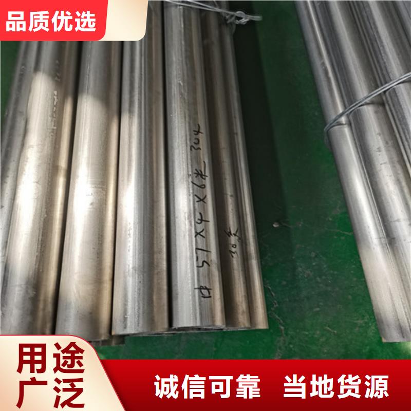 310S不锈钢角钢厂家款式多样同城厂家