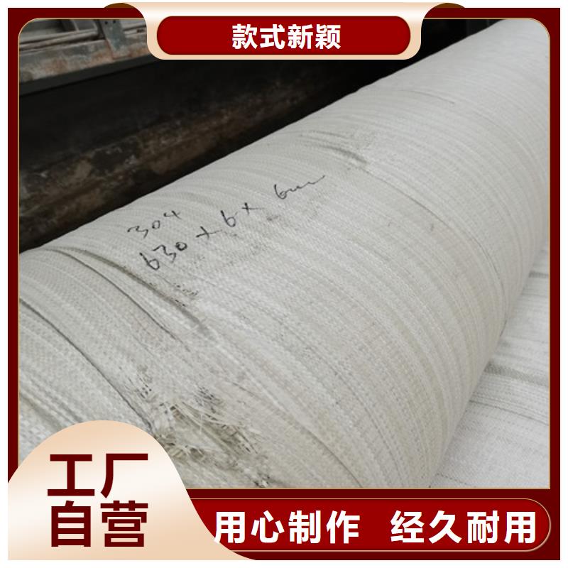 304小口径不锈钢管、304小口径不锈钢管厂家-价格实惠高质量高信誉
