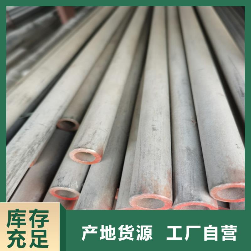 310S厚壁不锈钢管价格|厂家同城服务商