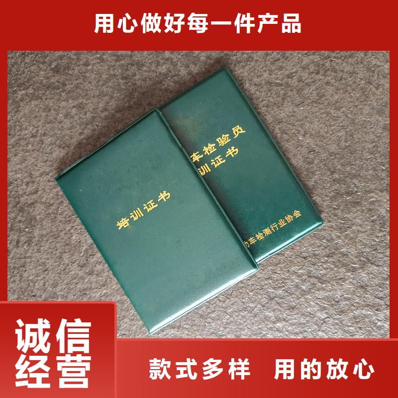 产品认证报价印刷厂本地经销商