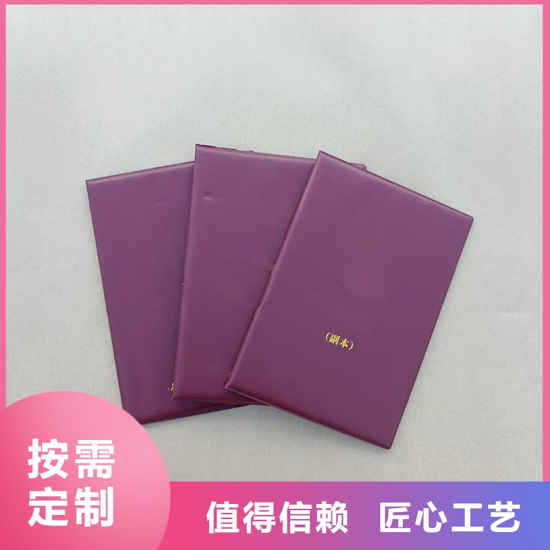 能力培训定做报价内芯价格产地直供