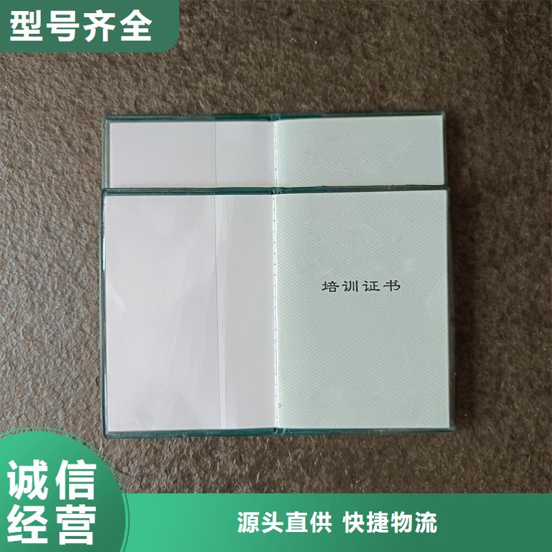 防伪能力实训生产印刷厂设计合理