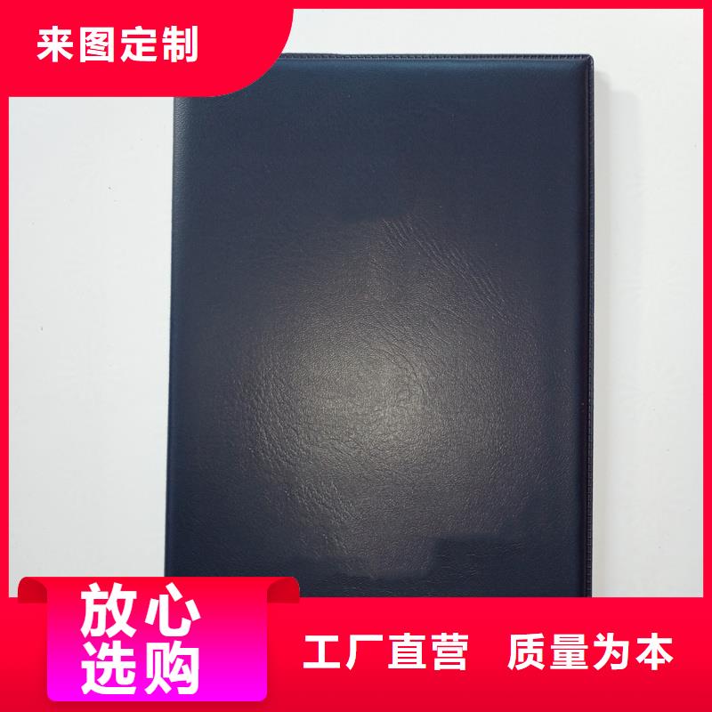 保真价钱重庆制作满足客户所需