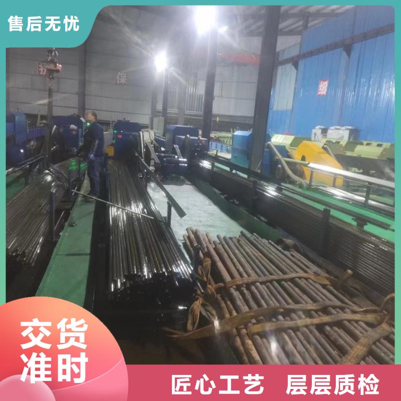 石油裂化精密钢管服务始终如一