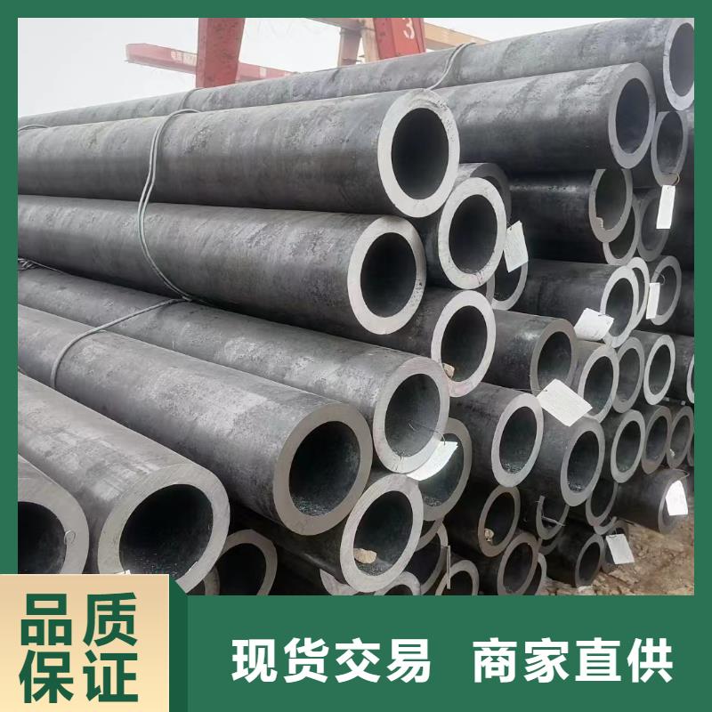 高压锅炉冷拔钢管当地经销商
