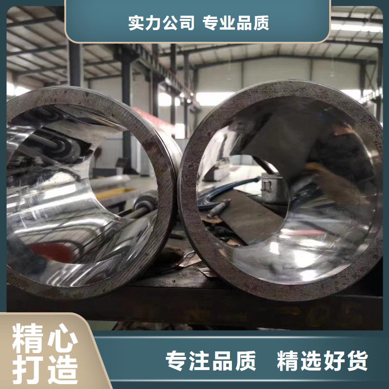 冷拔管冷轧现货满足大量采购