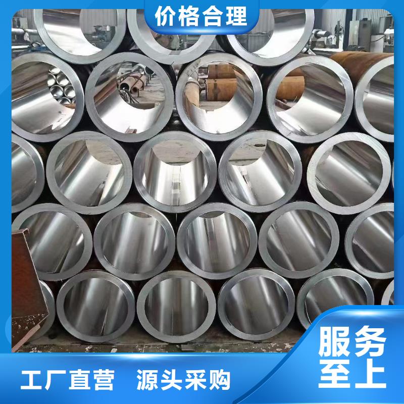 无缝钢管加工厂家老客户钟爱