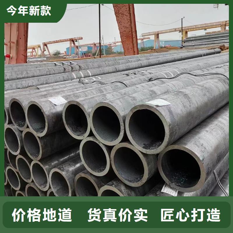 精密钢管加工施工队伍供应采购