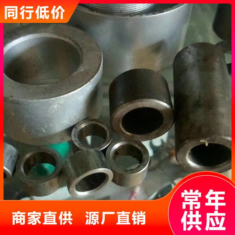 厂家小口经精密钢管服务始终如一