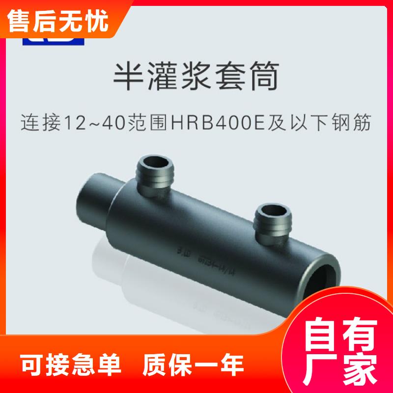 管桩桩尖生产厂家厂家直销量大优惠厂家工艺先进