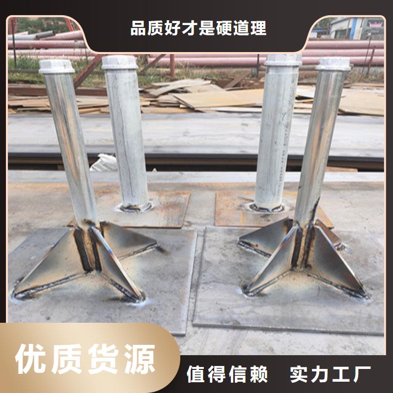 锥形桩尖厂家厂家直销品质保证实力见证