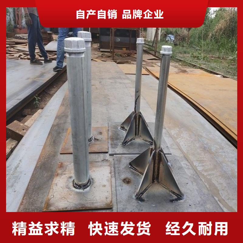 预应力管桩桩尖实体厂家货到付款按需定制