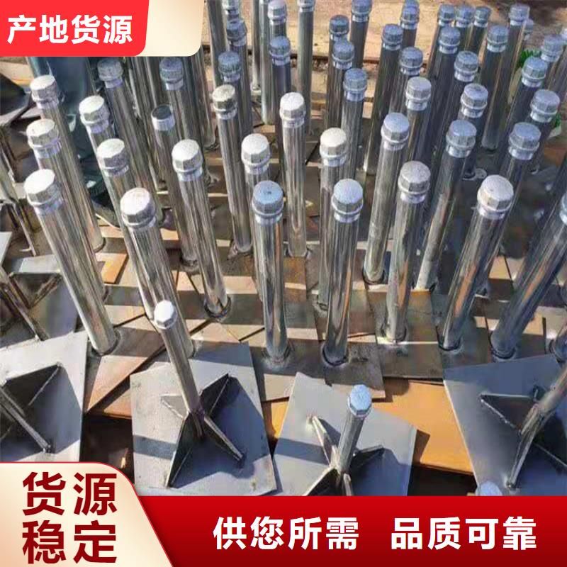 十字桩尖国标尺寸实体厂家货到付款实力才是硬道理