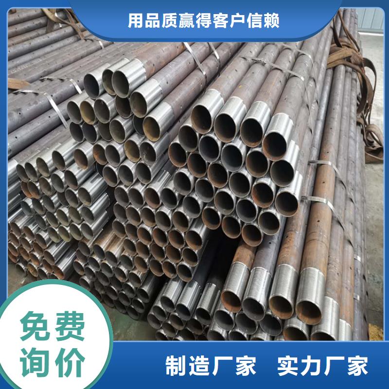 沉降板生产厂家厂家直销量大优惠用心做好细节