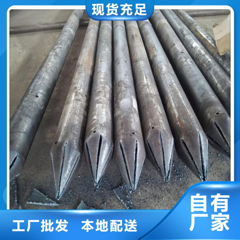 管桩桩尖的作用实体厂家货到付款专业生产团队