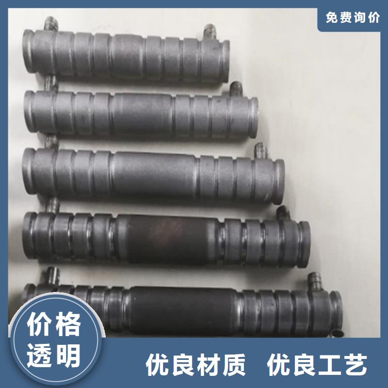 十字型桩尖厂家厂家直销本地生产商