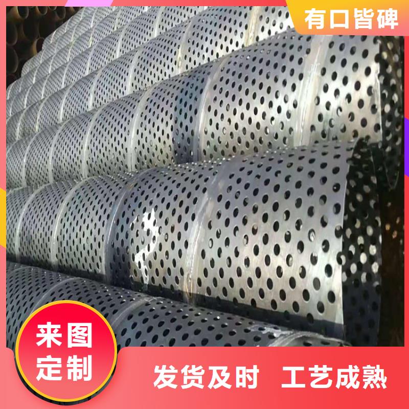 十字桩尖国标尺寸实体厂家货到付款来图加工定制