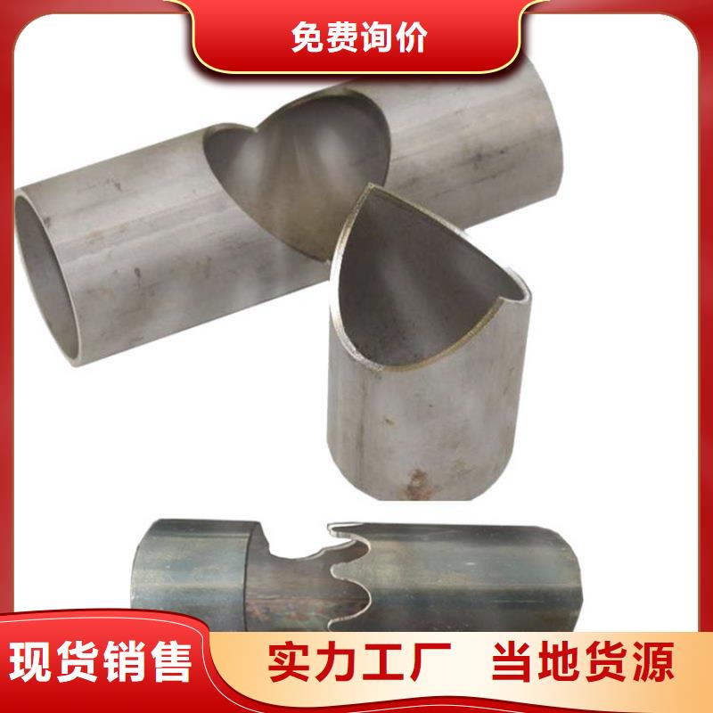 桩尖可定制量大优惠精选厂家好货