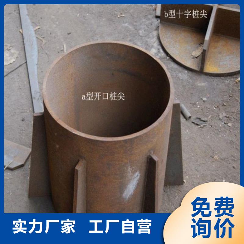 十字桩尖厂家直销量大优惠优选好材铸造好品质